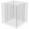Gabbione Letto Rialzato in Acciaio Zincato 90×90×100 cm Argento - Image 95 of 250
