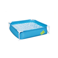 Bestway Rigid Infant Pool 122x122x30.5 cm +2 Years Garden 56217