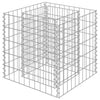 vidaXL Gabbione Letto Rialzato in Acciaio Zincato 50x50x50 cm - Image 2 of 6