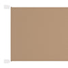vidaXL Vertical Windbreak, Oxford Fabric, 140x420 cm, Taupe Grey - Image 3 of 11